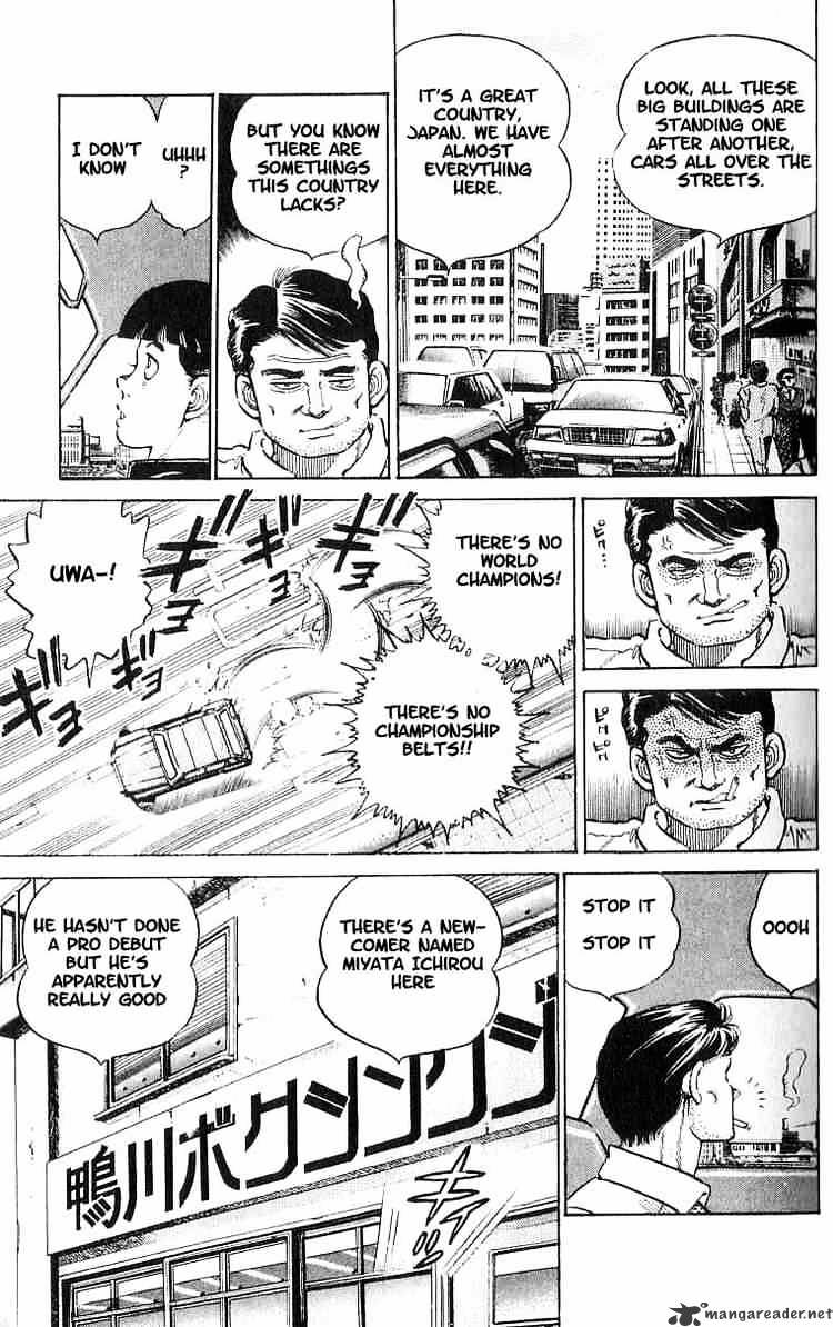 Hajime no Ippo: Fighting Spirit, Chapter 9 image 05